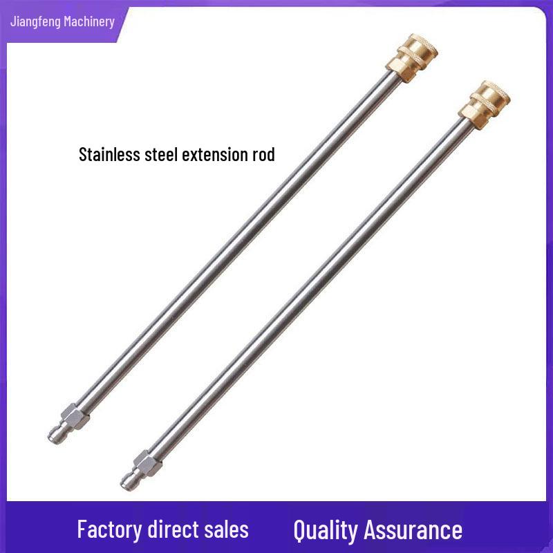 High Pressure Washer Stainless Steel 17 Extension Wand, 1/4 Quick Connect, 5000 PSI
High Pressure Washer Stainless Steel 17 Extension Wand, 1/4 Quick Connect, 5000 PSI