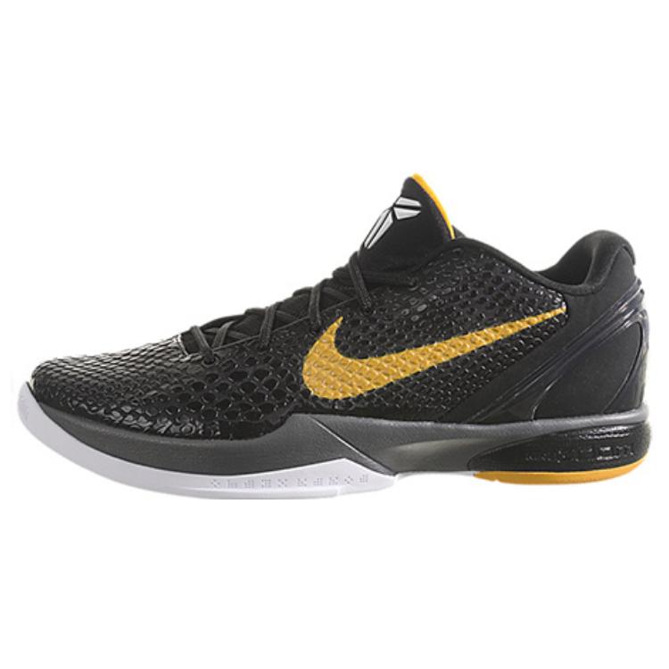 Nike Kobe 6 Black Del Sol 429659-002 45.5
Nike Kobe 6 Black Del Sol 429659-002 45.5