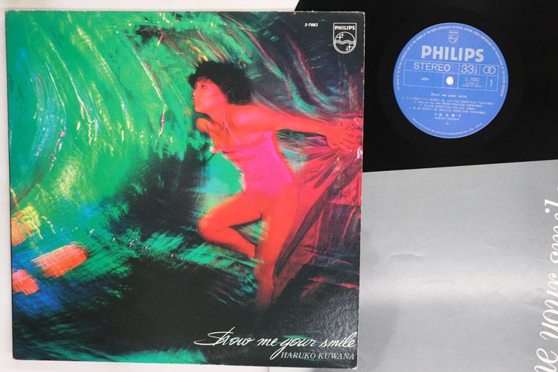 Виниловая пластинка HARUKO KUWANA Show Me Your Smile S7083 PHILIPS 1979 Япония Японский Поп-Рок Б/у
Виниловая пластинка HARUKO KUWANA Show Me Your Smile S7083 PHILIPS 1979 Япония Японский Поп-Рок Б/у