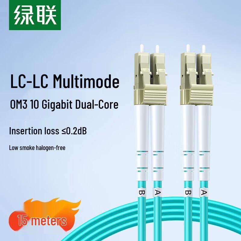 UGREEN 10 Gigabit LC-LC OM3 Multimode Duplex Fiber Optic Patch Cable
UGREEN 10 Gigabit LC-LC OM3 Multimode Duplex Fiber Optic Patch Cable