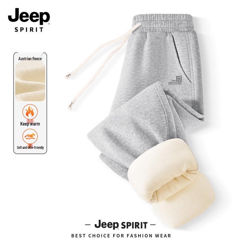 Мужские зимние флисовые повседневные брюки-джоггеры JEEP SPIRIT 3XL
Мужские зимние флисовые повседневные брюки-джоггеры JEEP SPIRIT 3XL