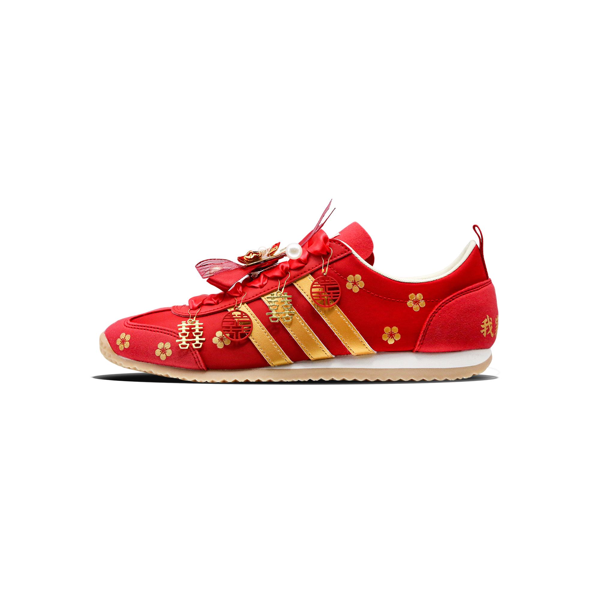 Adidas VS JOG 2.0 Joy Rhythm Lightweight Breathable Low top German Army Trainers Unisex Red KH7661(Team1694V) 38
Adidas VS JOG 2.0 Joy Rhythm Lightweight Breathable Low top German Army Trainers Unisex Red KH7661(Team1694V) 38