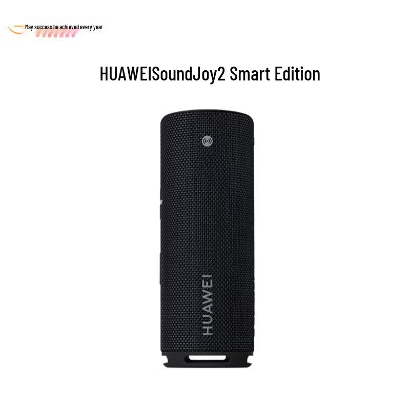 Huawei Sound Joy 2 Portable Bluetooth Speaker
Huawei Sound Joy 2 Portable Bluetooth Speaker