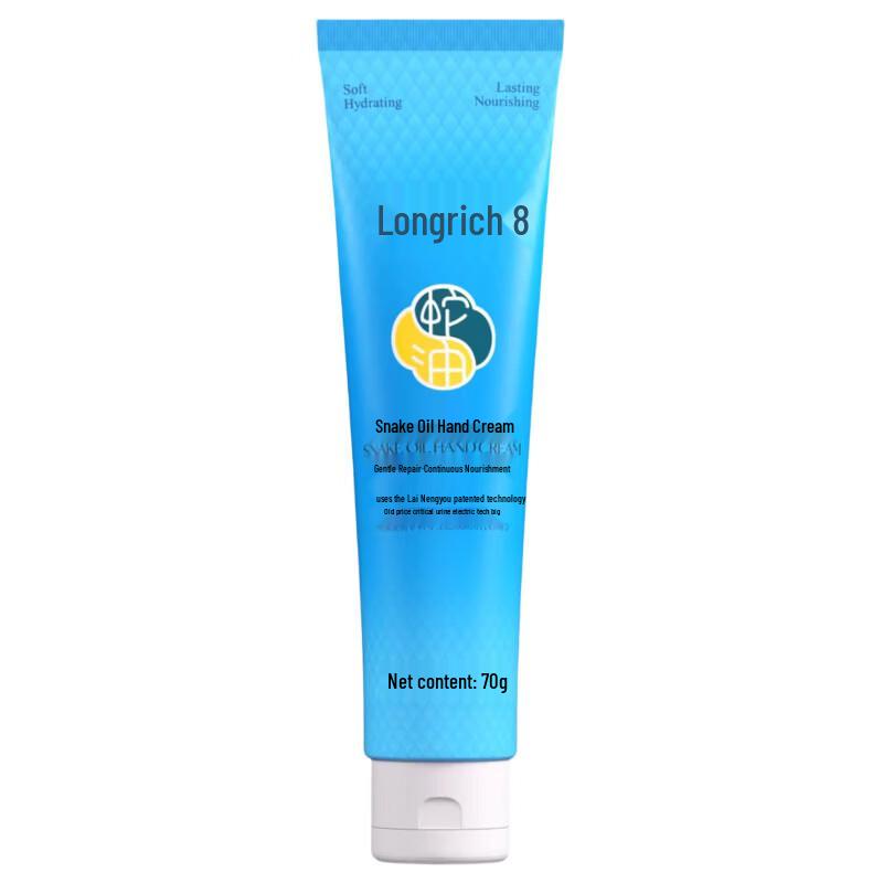 Longrich Snake Oil Hand Cream
Longrich Snake Oil Hand Cream