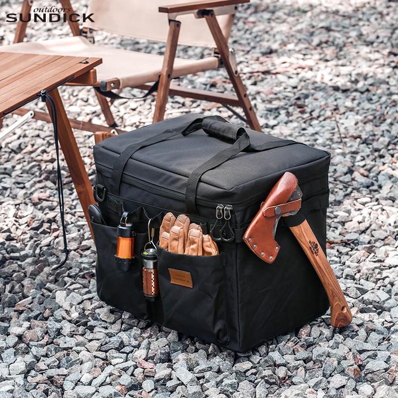 Outdoor Anti-collision Cookware Picnic Bag
Outdoor Anti-collision Cookware Picnic Bag