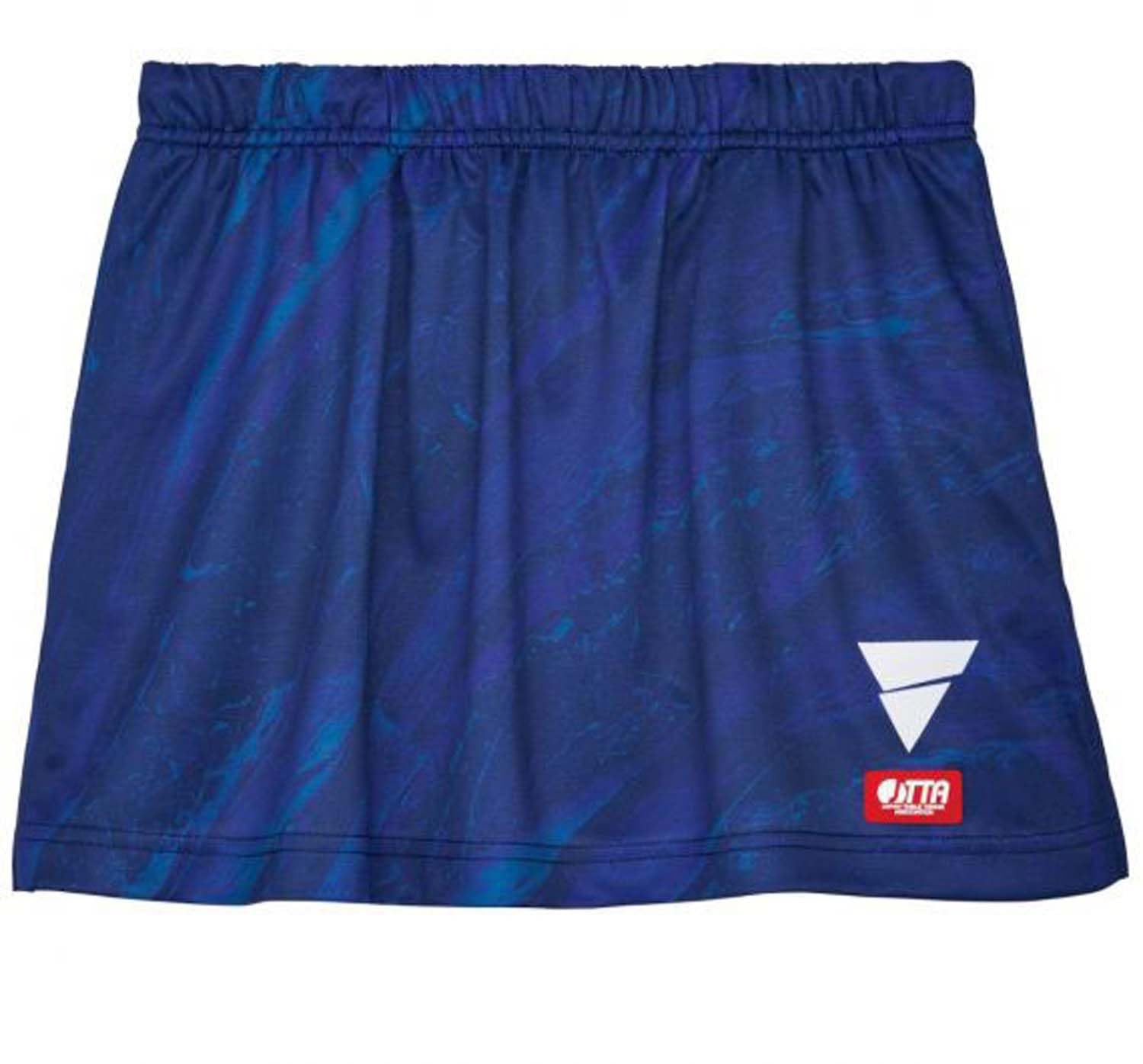 Victorus Table Tennis Game Pants Navy Size 522405 V-NSK411, (6000), L,
Victorus Table Tennis Game Pants Navy Size 522405 V-NSK411, (6000), L,