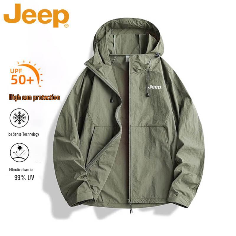 JEEP Men s Summer Sun Protection Jacket M
JEEP Men s Summer Sun Protection Jacket M