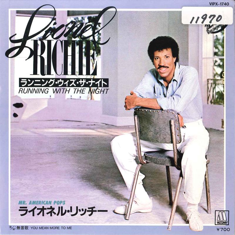 7inch Record LIONEL RICHIE - Running With The Night / You Mean M VIPX1740 MOTOWN 1984 Japan Pop Used
7inch Record LIONEL RICHIE - Running With The Night / You Mean M VIPX1740 MOTOWN 1984 Japan Pop Used