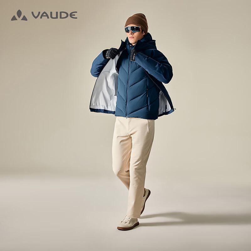 VAUDE Men s 900-Fill Down 3-in-1 Outdoor Jacket M
VAUDE Men s 900-Fill Down 3-in-1 Outdoor Jacket M