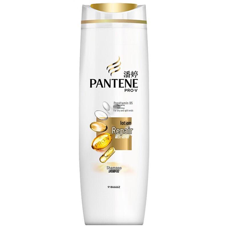 Pantene Lotion Repair Shampoo & Conditioner Set
Pantene Lotion Repair Shampoo & Conditioner Set