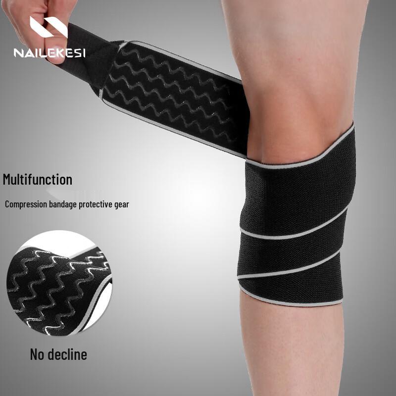 Nailikesi Professional Sports Knee Support Strap
Nailikesi Professional Sports Knee Support Strap