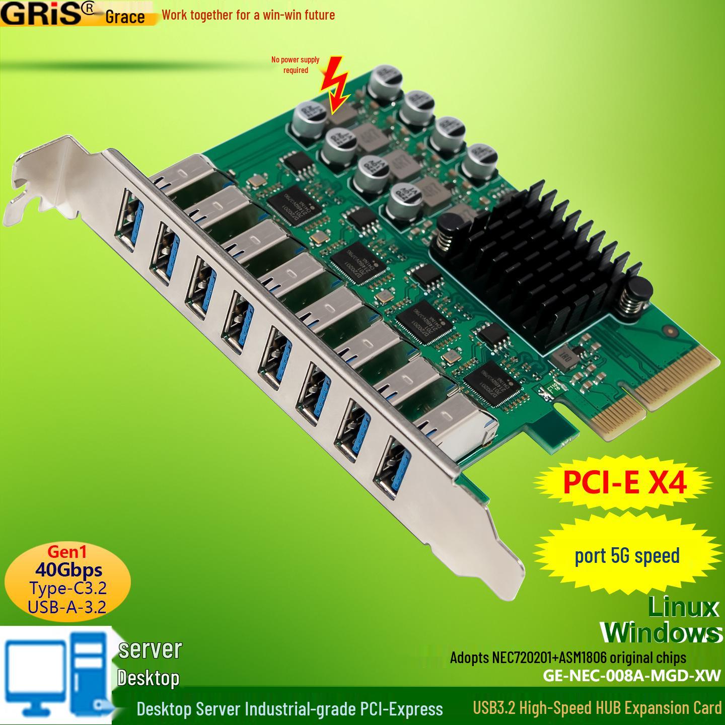 8-Port PCI-E USB 3.2 Desktop Adapter Card with NEC720201 – Self-Powered Computer Hub 8-port USB3.2 Server Adapter
8-Port PCI-E USB 3.2 Desktop Adapter Card with NEC720201 – Self-Powered Computer Hub 8-port USB3.2 Server Adapter