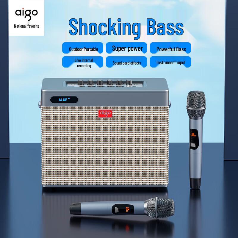Aigo T165 Portable Bluetooth Karaoke Speaker with Dual Mics
Aigo T165 Portable Bluetooth Karaoke Speaker with Dual Mics
