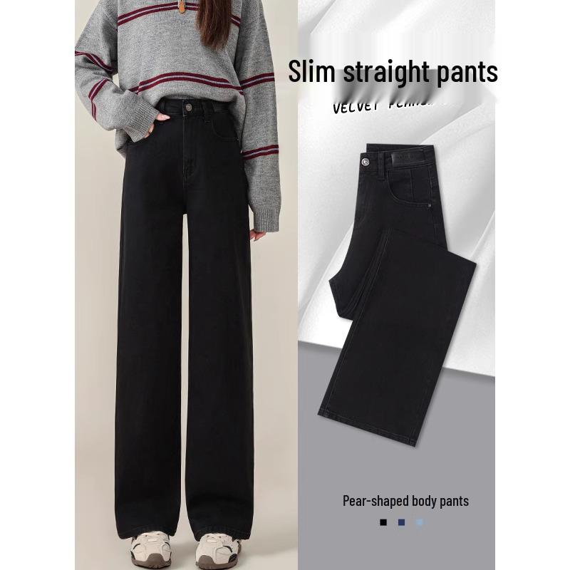 Women s Slimming Black High Waist Straight-Leg Jeans - New 2025 Spring/Autumn Style 32 for 146-155 lbs
Women s Slimming Black High Waist Straight-Leg Jeans - New 2025 Spring/Autumn Style 32 for 146-155 lbs