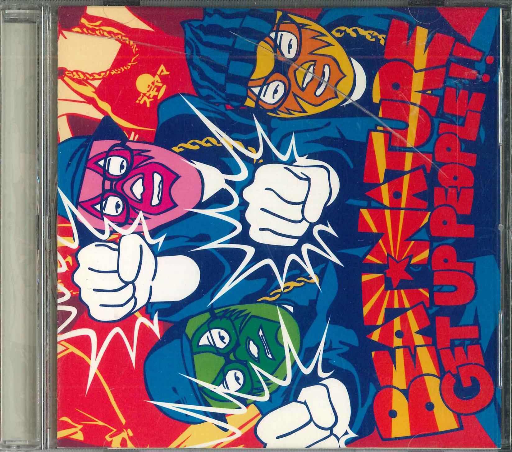 CD BEATNATURE Get Up Peaple HFCD001 TOWER RECORDS Japan Obi Japanese PopRock Used
CD BEATNATURE Get Up Peaple HFCD001 TOWER RECORDS Japan Obi Japanese PopRock Used