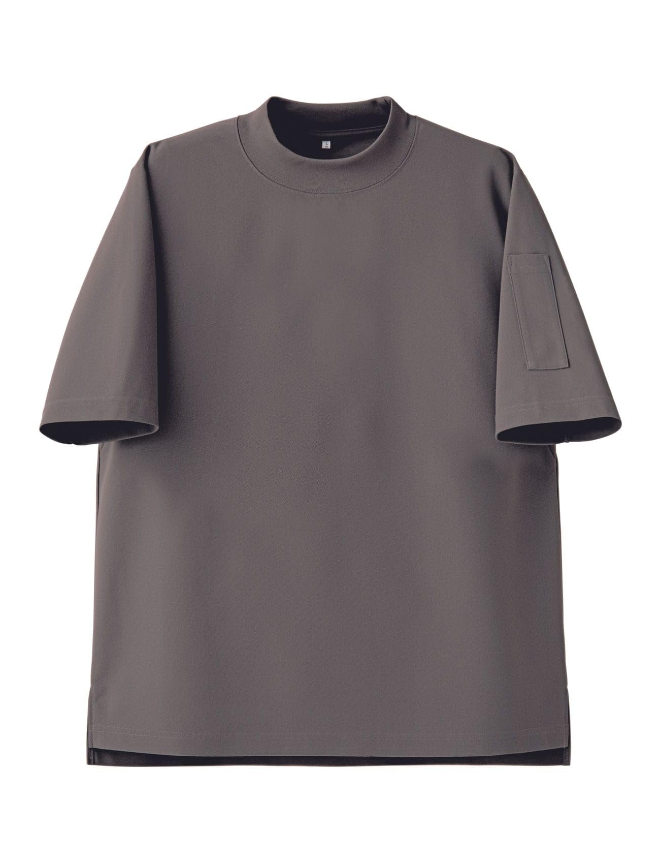 Seven Uniform CU1962-6 Taupe 3L Mock Neck Short Sleeve T-Shirt
Seven Uniform CU1962-6 Taupe 3L Mock Neck Short Sleeve T-Shirt