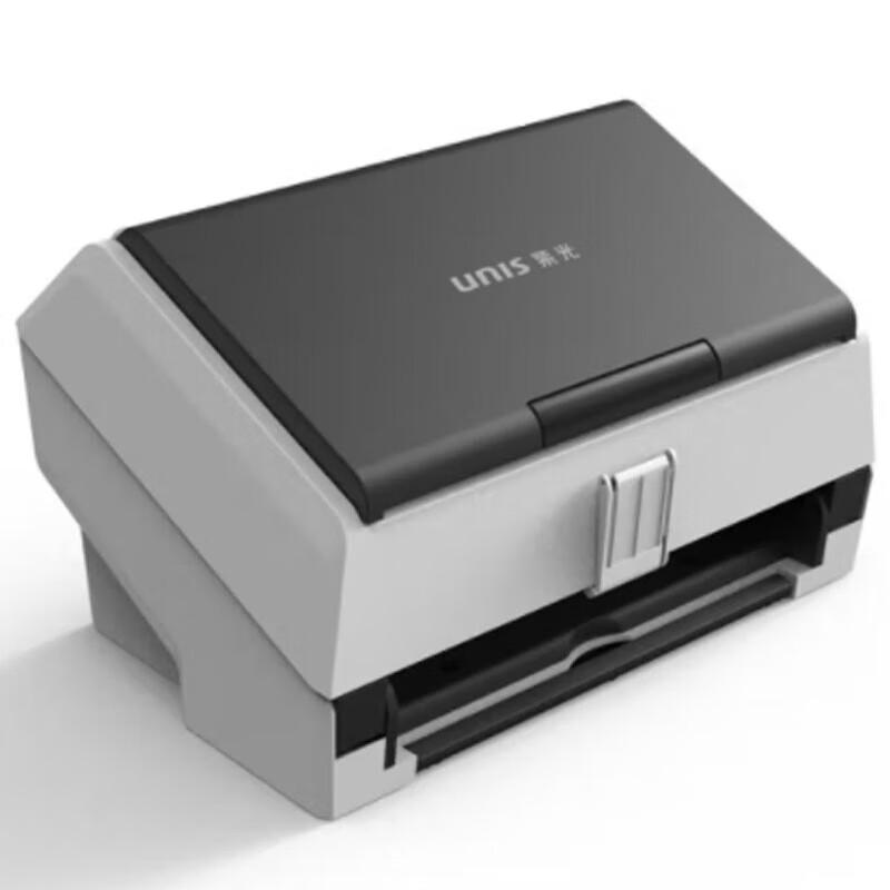 Ziguang Q5608 A3 High-Speed Duplex Document Scanner CN plug (adapter included)
Ziguang Q5608 A3 High-Speed Duplex Document Scanner CN plug (adapter included)