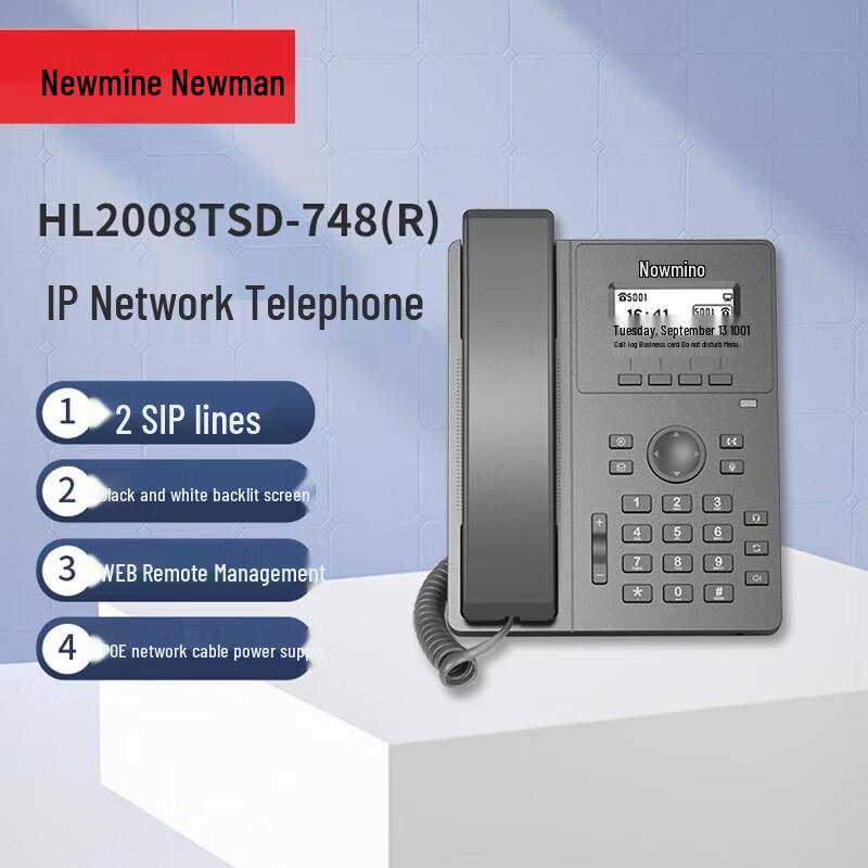Newmine HL2008TSD-748(R) SIP IP Conference Phone (CN version)
Newmine HL2008TSD-748(R) SIP IP Conference Phone (CN version)