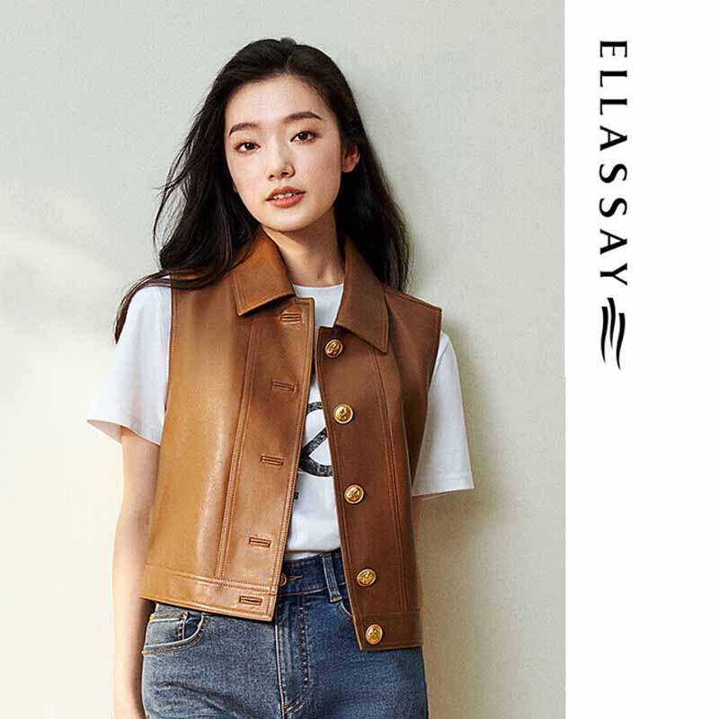 Жіночий шкіряний жилет для роботи ELLASSAY XS
Жіночий шкіряний жилет для роботи ELLASSAY XS