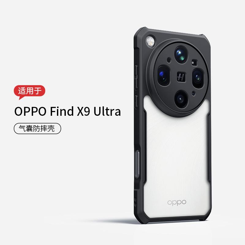 Чехол для OPPO Find X9 Ultra XUNDD Роскошный Чехол Матовый Прозрачный Чехол для Телефона Подушка Безопасности Ударопрочный Бампер Защитные Чехлы For OPPO Find X9 Ultra чёрный
Чехол для OPPO Find X9 Ultra XUNDD Роскошный Чехол Матовый Прозрачный Чехол для Телефона Подушка Безопасности Ударопрочный Бампер Защитные Чехлы For OPPO Find X9 Ultra чёрный