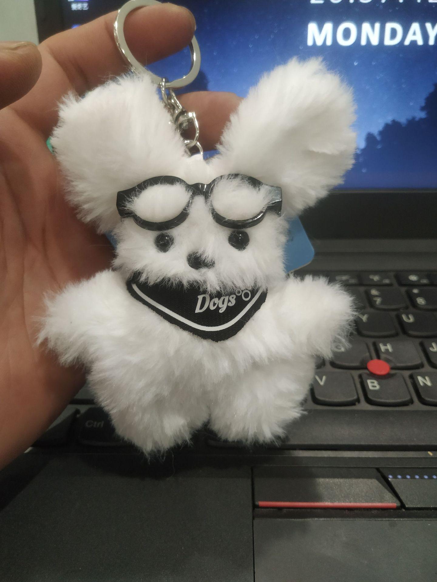 Трендовый плюшевый брелок в виде щенка-инфлюенсера - Очаровательный шарм для сумки и подарок 10 cm
Трендовый плюшевый брелок в виде щенка-инфлюенсера - Очаровательный шарм для сумки и подарок 10 cm