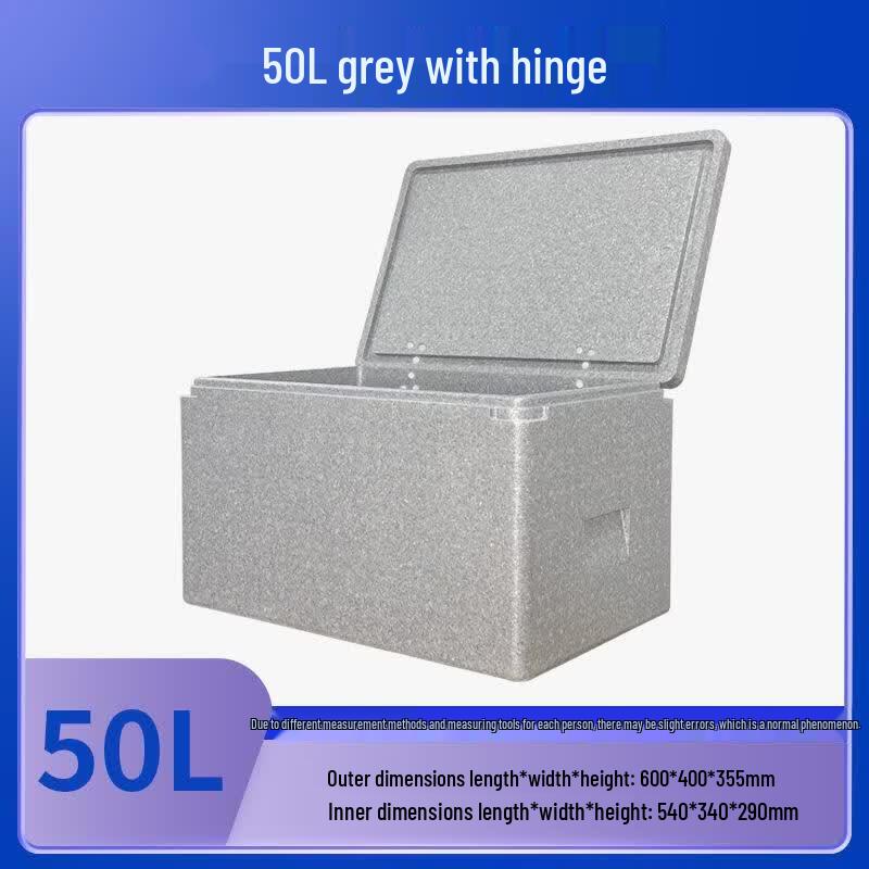 JingJingRSepp Insulated Foam Delivery Box
JingJingRSepp Insulated Foam Delivery Box