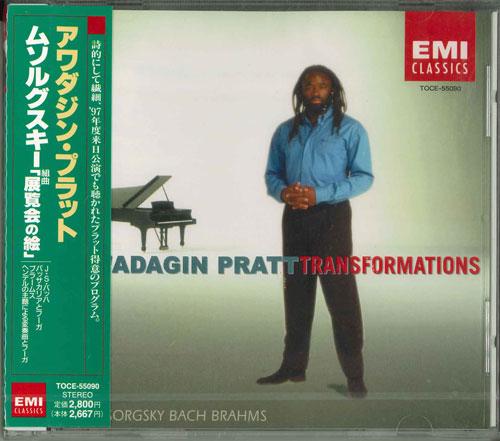 CD PRATT (AWADAGIN), MUSSORGSKY, ETC. - Mussorgsky: Pictures at an Exhibiti TOCE55090 Japan Classical Used
CD PRATT (AWADAGIN), MUSSORGSKY, ETC. - Mussorgsky: Pictures at an Exhibiti TOCE55090 Japan Classical Used