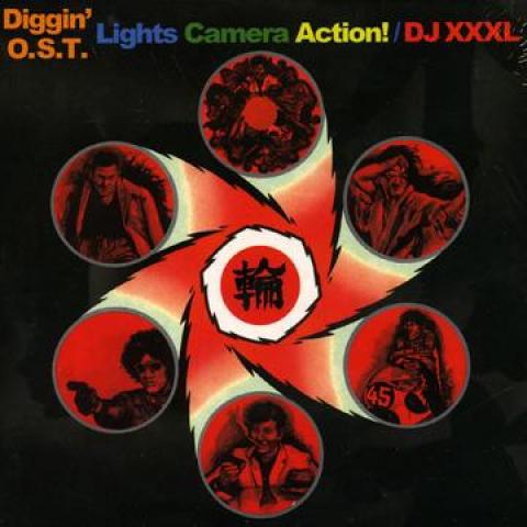 Mix CD DJ XXXL Diggin O.S.T. Light Camera Action MIXCD211939 11154 JPN 2009 Japan Japanese Club Dance
Mix CD DJ XXXL Diggin O.S.T. Light Camera Action MIXCD211939 11154 JPN 2009 Japan Japanese Club Dance