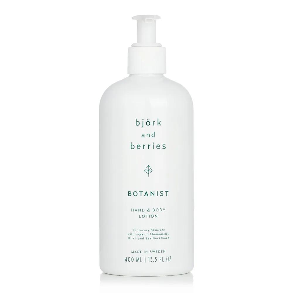Bjork & Berries Лосьон для рук и тела Botanist 400 мл / 13,5 унций
Bjork & Berries Лосьон для рук и тела Botanist 400 мл / 13,5 унций