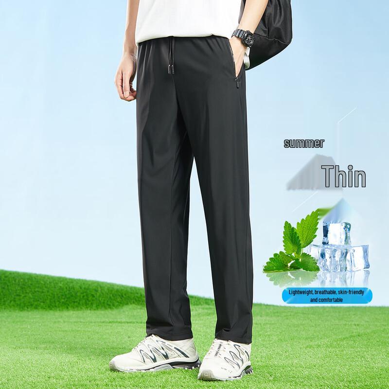 JEEP Men s Ice Silk Straight Casual Sports Pants XL
JEEP Men s Ice Silk Straight Casual Sports Pants XL
