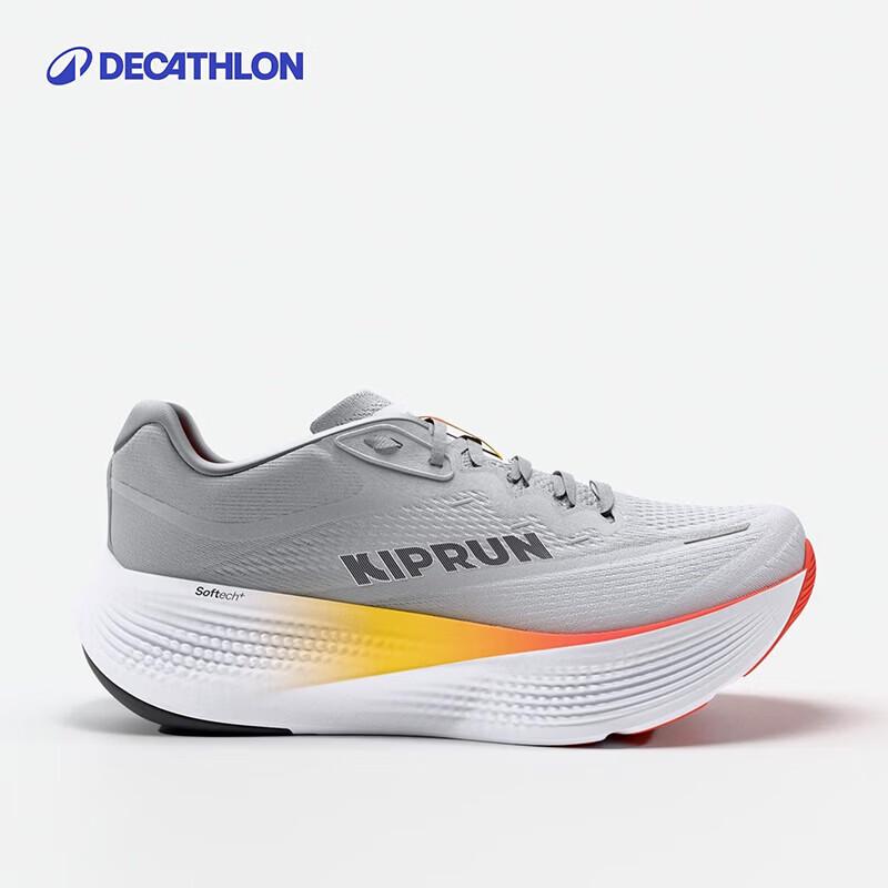 Decathlon KIPRIDE MAX 3 Men s Running Shoes 41
Decathlon KIPRIDE MAX 3 Men s Running Shoes 41