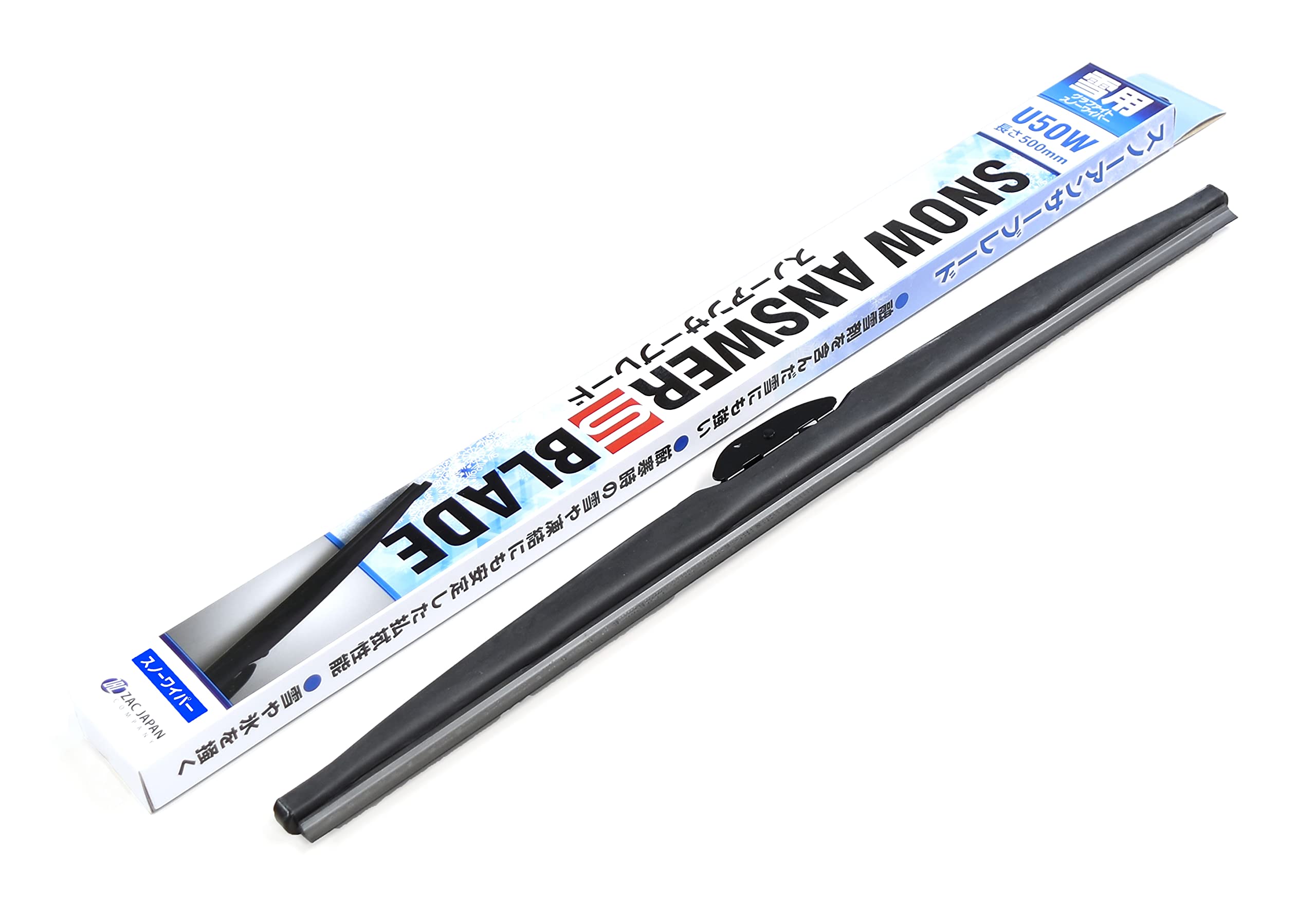SnowAnswer S-Blade 500mm U50W Snow Wiper Blade
SnowAnswer S-Blade 500mm U50W Snow Wiper Blade