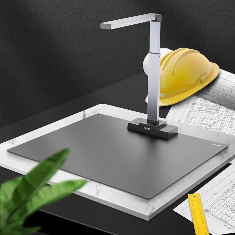 Comet GP2600AF 18MP A2/A3/A4 Document Camera Scanner CN plug (adapter included)
Comet GP2600AF 18MP A2/A3/A4 Document Camera Scanner CN plug (adapter included)