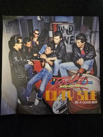 7inch Record COOLS ROCKABILLY CLUB - QUTY SUE / BE A GOOD BOY 3B120 TRIO 1977 Japan Japanese Pop/Rock Used
7inch Record COOLS ROCKABILLY CLUB - QUTY SUE / BE A GOOD BOY 3B120 TRIO 1977 Japan Japanese Pop/Rock Used