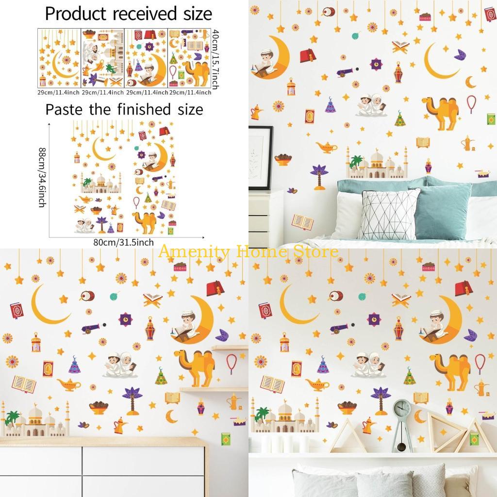 F26C Eid Mubarak Wall Stickers 4 Sheets Moon Star Castle for Camel Window Clings CN
F26C Eid Mubarak Wall Stickers 4 Sheets Moon Star Castle for Camel Window Clings CN