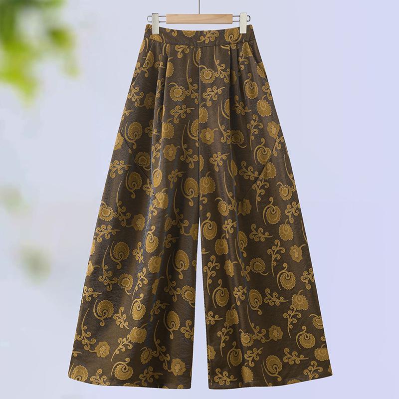 Chinese National Style High-Waisted Wide-Leg Trousers - Retro Trendy Long Pants 4XL (suggested for 155-165 jin) кофейный
Chinese National Style High-Waisted Wide-Leg Trousers - Retro Trendy Long Pants 4XL (suggested for 155-165 jin) кофейный