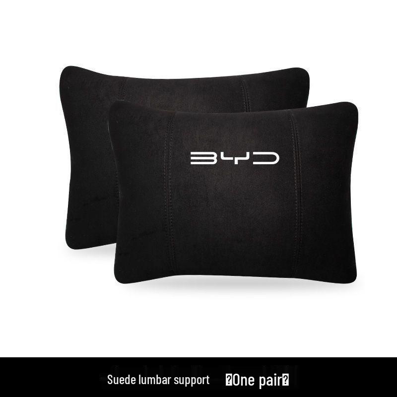 Suede Headrest and Neck Pillow for BYD Dolphin, Qin PLUS, Han DM, Destroyer 05 with Lumbar Support Suede Headrest - 1 pc
Suede Headrest and Neck Pillow for BYD Dolphin, Qin PLUS, Han DM, Destroyer 05 with Lumbar Support Suede Headrest - 1 pc