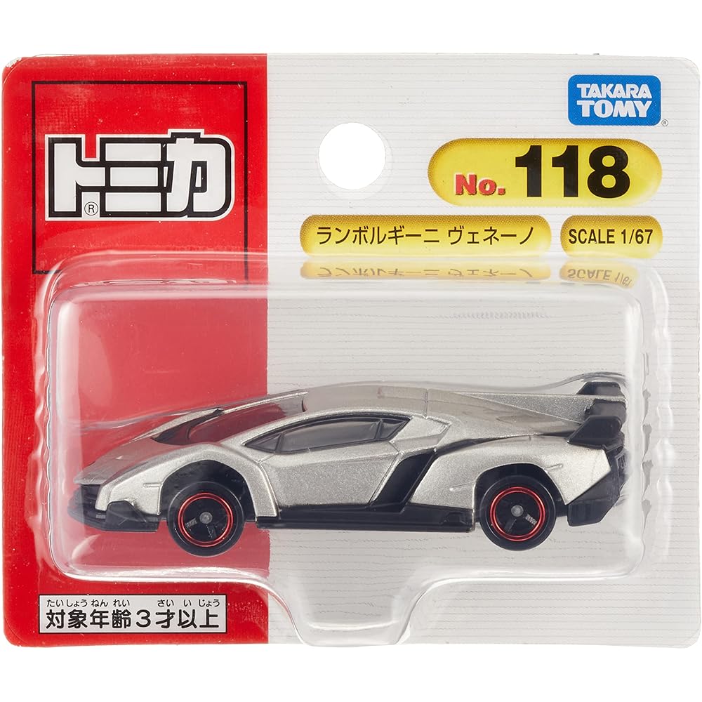 Takara Tomy Tomica No.118 Lamborghini Veneno Diecast Model Car Blister Pack Toy for Ages 3 and Up
Takara Tomy Tomica No.118 Lamborghini Veneno Diecast Model Car Blister Pack Toy for Ages 3 and Up