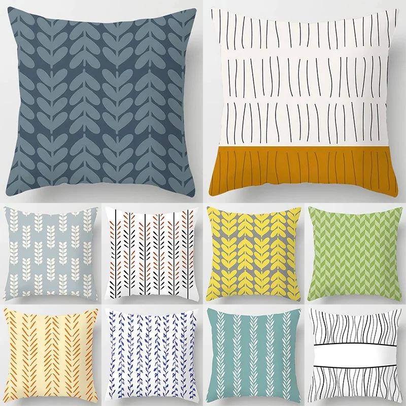 Fashion Classic Square Pillow Vertical Bar, Geometric Pattern. Car, Living Room Sofa, Cushion Cover, Pillow Case 30x30cm
Fashion Classic Square Pillow Vertical Bar, Geometric Pattern. Car, Living Room Sofa, Cushion Cover, Pillow Case 30x30cm