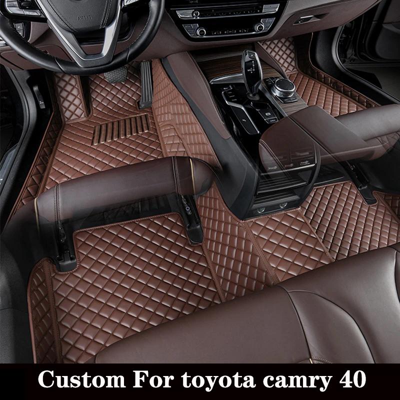 Автомобильный коврик на заказ для Toyota Camry 40 2006 2007 2008 2009 2010 2011, подушечки для ног, роскошные мужские коврики, ковер для интерьера, авто Driver-Black
Автомобильный коврик на заказ для Toyota Camry 40 2006 2007 2008 2009 2010 2011, подушечки для ног, роскошные мужские коврики, ковер для интерьера, авто Driver-Black