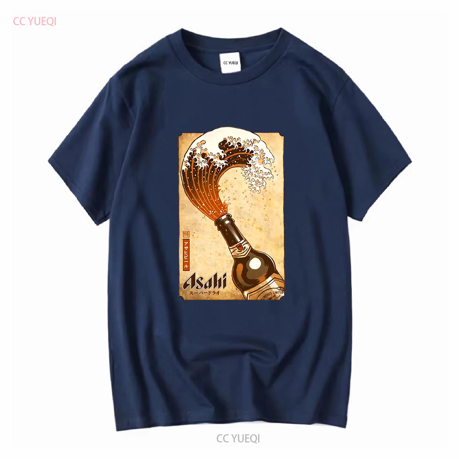 Asahi Japanese Beer Waves Vintage T Shirt long or short sleeves vintage Washed Comfortable streetwear Versatile Breathable 3XL
Asahi Japanese Beer Waves Vintage T Shirt long or short sleeves vintage Washed Comfortable streetwear Versatile Breathable 3XL