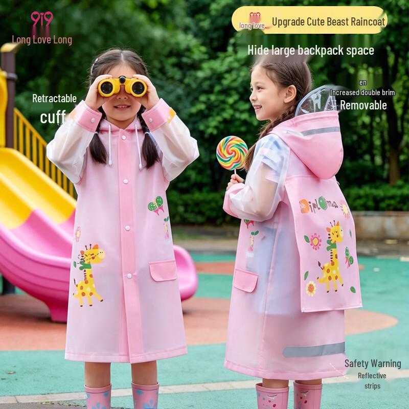 9i9 Kids Cartoon Animal Waterproof Rain Poncho 3XL
9i9 Kids Cartoon Animal Waterproof Rain Poncho 3XL