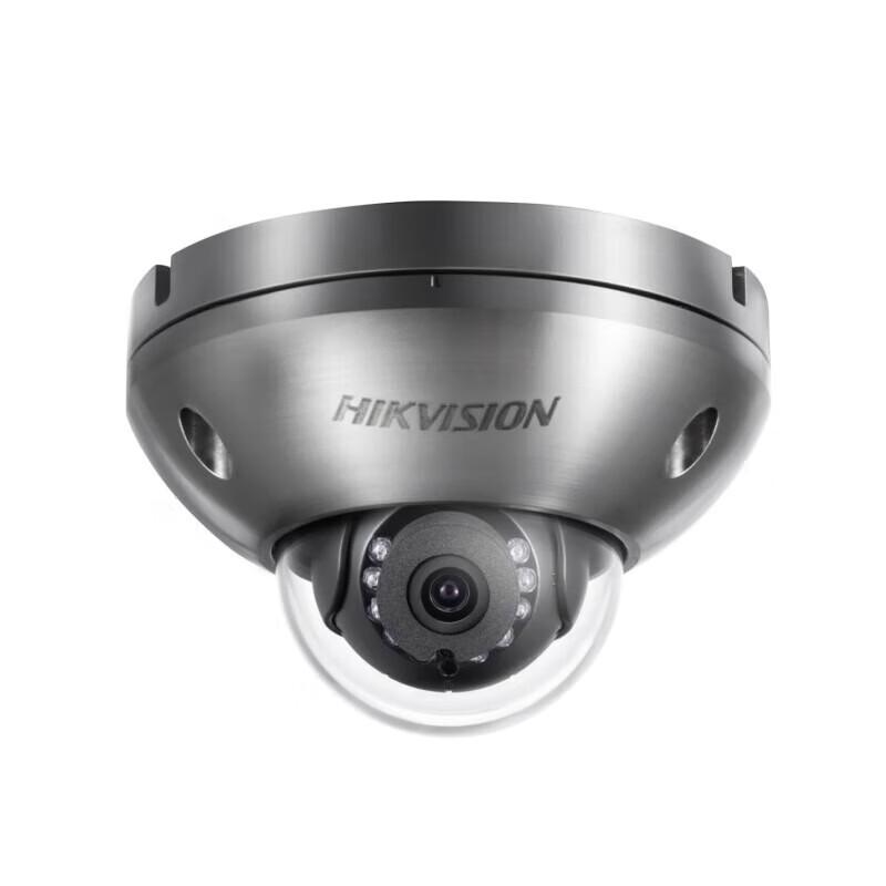 Hikvision DS-2XC6122FWD-IS(C) Network Camera CN plug (adapter included)
Hikvision DS-2XC6122FWD-IS(C) Network Camera CN plug (adapter included)