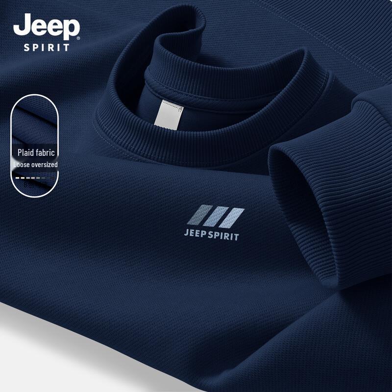 JEEP SPIRIT Men s Loose-fit Crew Neck Pullover Sweatshirt L
JEEP SPIRIT Men s Loose-fit Crew Neck Pullover Sweatshirt L