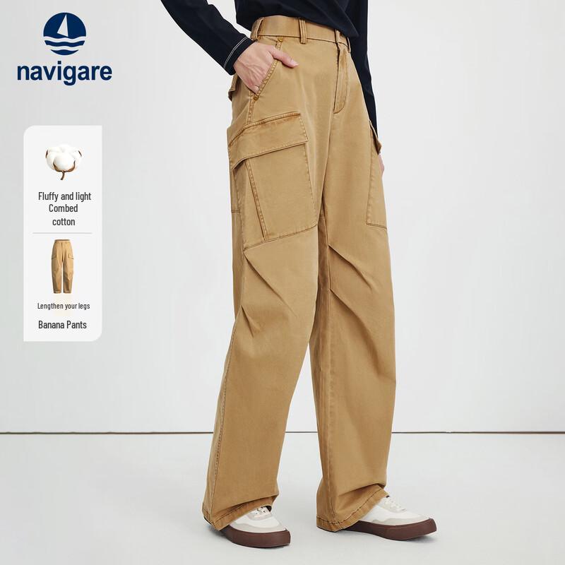 Navigare Women s 2025 A/W Wide-Leg Casual Pants L
Navigare Women s 2025 A/W Wide-Leg Casual Pants L
