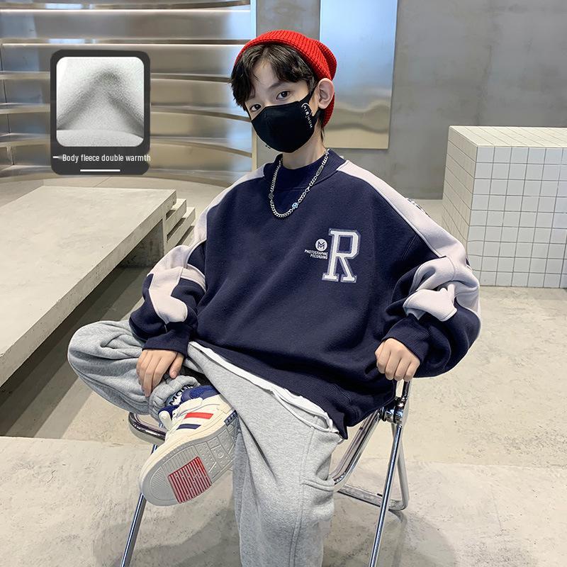 Boys Thickened Long-Sleeve Sweatshirt - 2024 Winter Streetwear Style 140 cm
Boys Thickened Long-Sleeve Sweatshirt - 2024 Winter Streetwear Style 140 cm