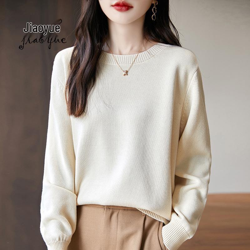 Women s Thickened Cotton Knit Pullover: Round Neck, Long Sleeve, Soft Base Layer for Spring & Autumn S
Women s Thickened Cotton Knit Pullover: Round Neck, Long Sleeve, Soft Base Layer for Spring & Autumn S