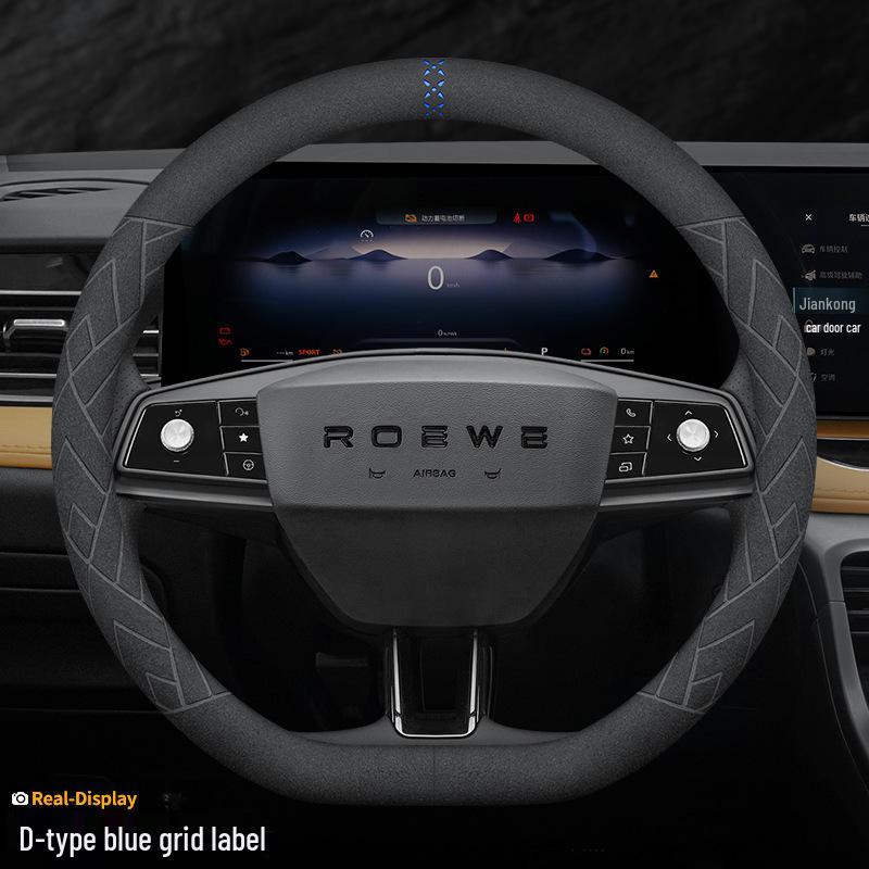 Roewe Steering Wheel Cover: Genuine Leather & Suede for 350, EI6, 360, 950, 550, RX3, RX5 Max Models. 38cm
Roewe Steering Wheel Cover: Genuine Leather & Suede for 350, EI6, 360, 950, 550, RX3, RX5 Max Models. 38cm