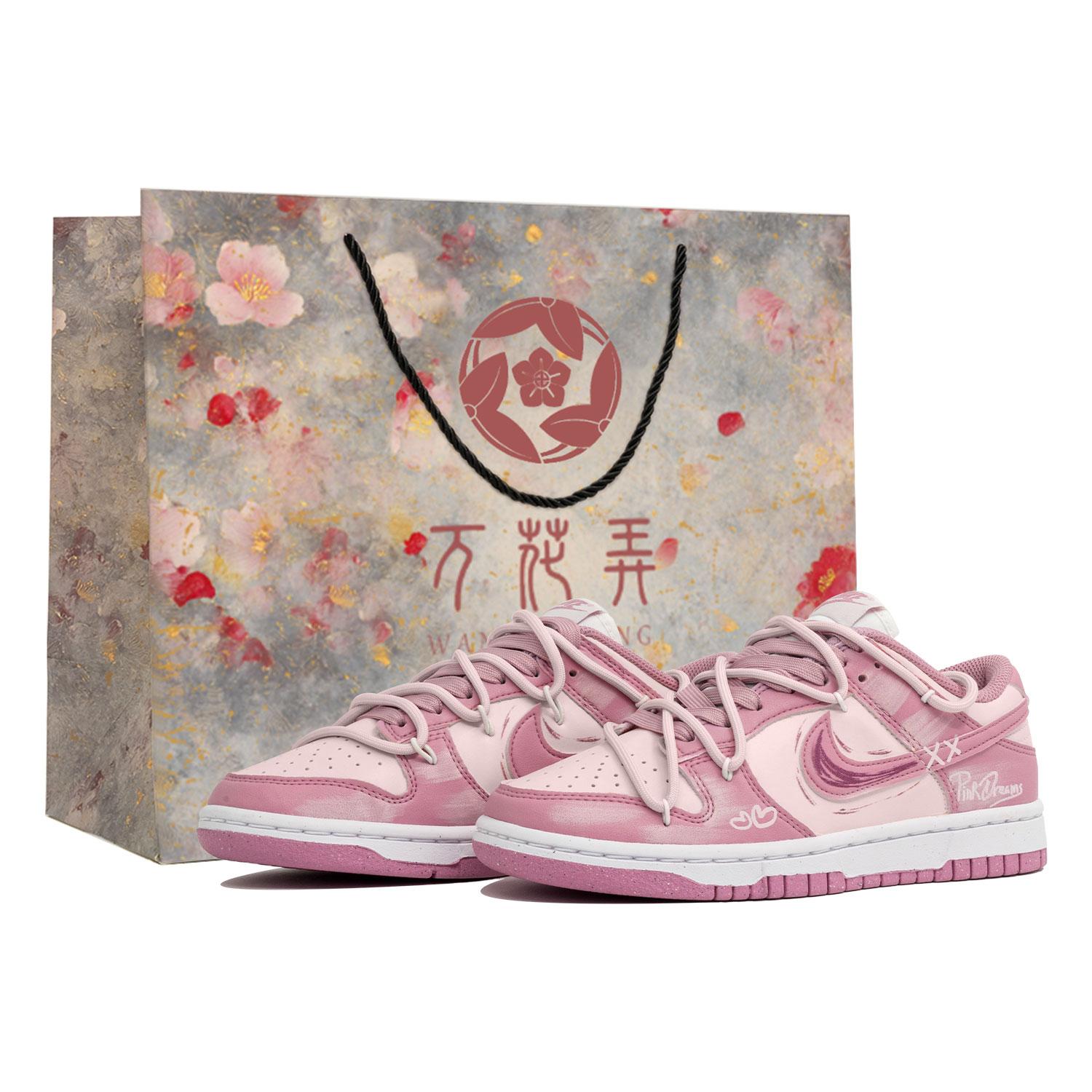 Nike Dunk LTDZ Pink Mist Adventure, Shopping Bag Anti Slip Wear Resistant Low Top Skateboard Shoes Women s Pink DD1873-112(Team113-S-BOX) 37.5
Nike Dunk LTDZ Pink Mist Adventure, Shopping Bag Anti Slip Wear Resistant Low Top Skateboard Shoes Women s Pink DD1873-112(Team113-S-BOX) 37.5