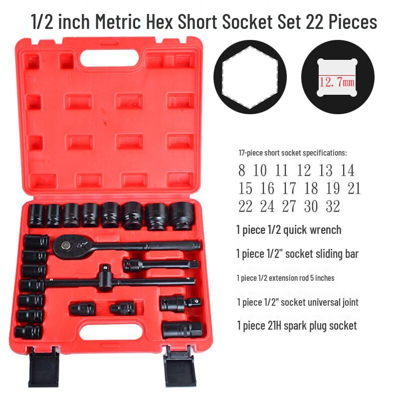 Rong Yu 1/2-Inch Drive 22-Piece Heavy-Duty Air Impact Socket Set
Rong Yu 1/2-Inch Drive 22-Piece Heavy-Duty Air Impact Socket Set
